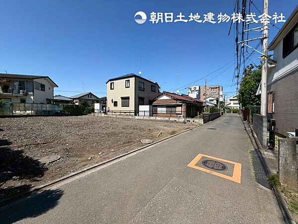 その他を拡大表示