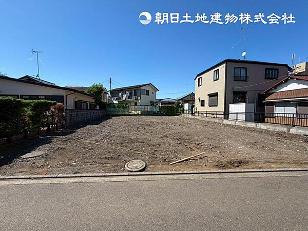 その他を拡大表示