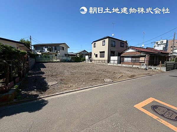 その他を拡大表示