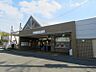 周辺：こどもの国駅まで約1582ｍ