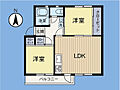 相武台住宅2号棟4階1,180万円