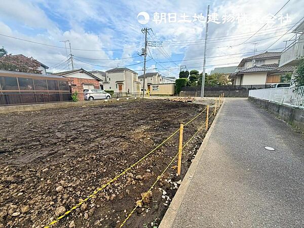その他を拡大表示