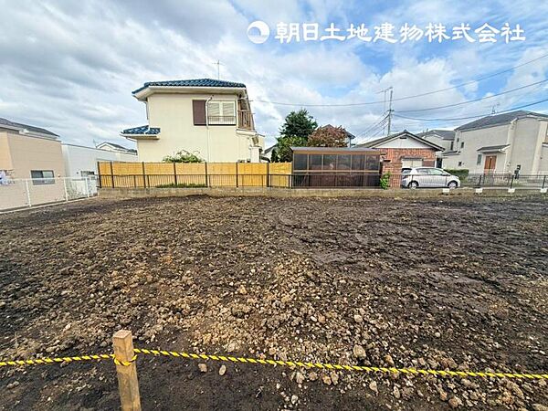 その他を拡大表示