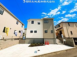 「町田」駅　町田市野津田町　1号棟