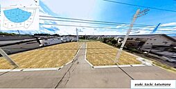 「淵野辺」駅　歩20分　町田市矢部町　9号棟