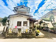 東京都町田市金森4丁目：物件画像
