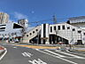 周辺：JR横浜線橋本駅まで約2306ｍ