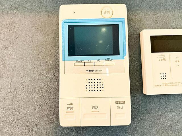 設備 コンフォート橋本　「橋本」駅　歩13分 4階/-