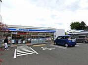 ローソン町田忠生二丁目店まで約184ｍ