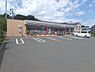 周辺：セブンイレブン町田堺店まで約621ｍ