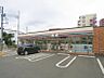 周辺：セブンイレブン座間相武台前店まで約609ｍ