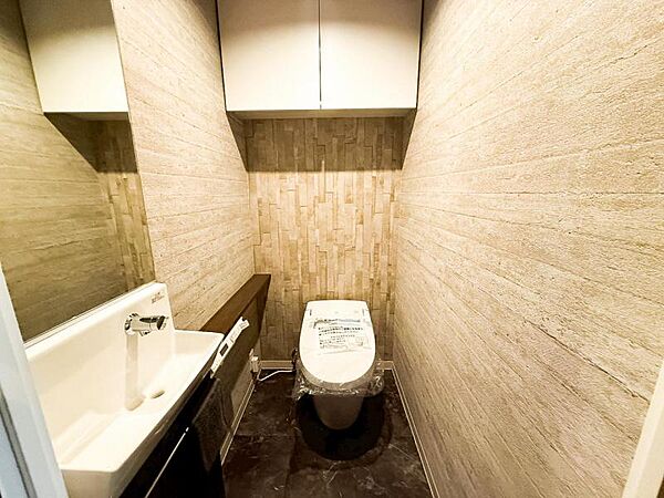 トイレを拡大表示