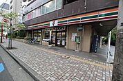 セブンイレブン相模大野駅南店まで約320ｍ