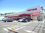 三和 町田大谷店まで約423～508ｍ