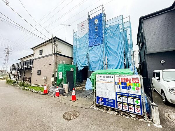 外観を拡大表示
