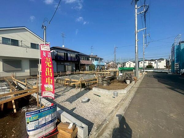 外観を拡大表示