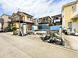 「淵野辺」駅 相模原市中央区並木4丁目