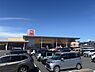 周辺：ベルク 相模原宮下本町店まで約139m〜199m