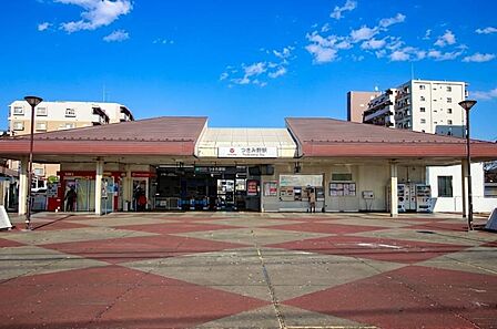 つきみ野駅まで約1242ｍ