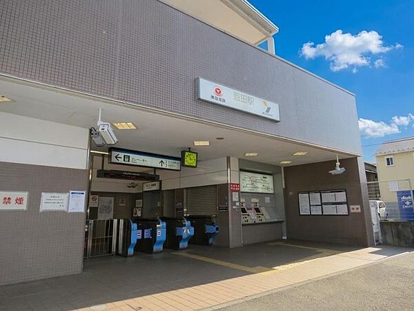 周辺を拡大表示
