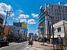 周辺：鶴間駅まで約1688ｍ～1708ｍ