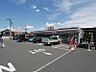 周辺：セブンイレブン横浜奈良北団地店まで約388ｍ