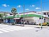 周辺：ミニコープ鶴川店まで約328m
