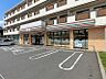 周辺：セブンイレブン 相模原矢部1丁目店まで約330m