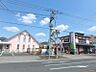 周辺：第二わかくさ保育園まで約294ｍ