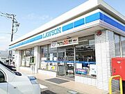 ローソン 西那須野二区町店