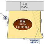 千葉県鎌ケ谷市鎌ケ谷6丁目3-2：物件画像