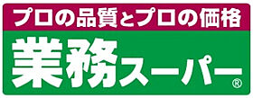 クレセントＯＳ2  ｜ 大阪府門真市下馬伏町（賃貸マンション3LDK・1階・66.65㎡） その21