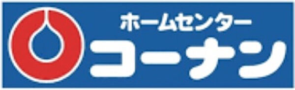 オリエントレジデンス門真栄町 ｜大阪府門真市栄町(賃貸マンション1K・1階・25.08㎡)の写真 その30