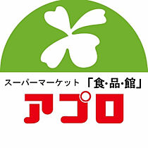 コーポ大東  ｜ 大阪府守口市大久保町１丁目（賃貸マンション2LDK・2階・57.10㎡） その17