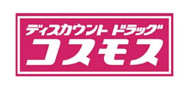 ル・シリウス  ｜ 大阪府門真市石原町（賃貸マンション1K・3階・22.31㎡） その22