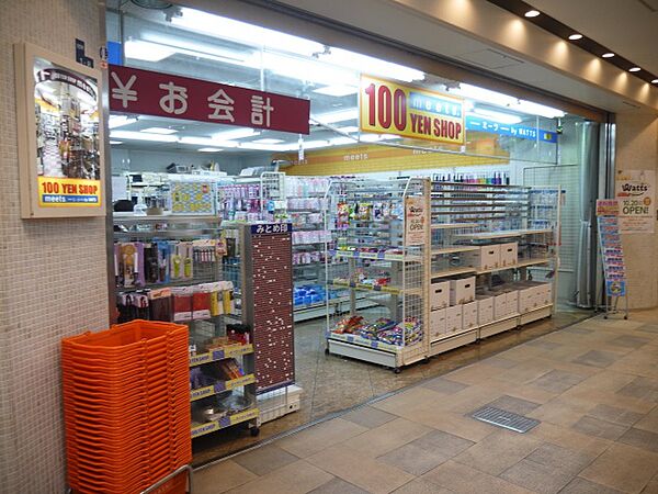 画像6:Foods　Market　satakeコア古川橋店(スーパー)まで432m