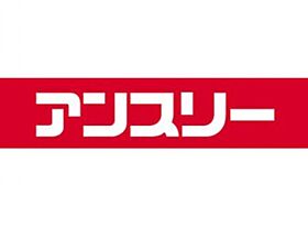 大阪府寝屋川市東大利町（賃貸一戸建3DK・1階・69.00㎡） その30