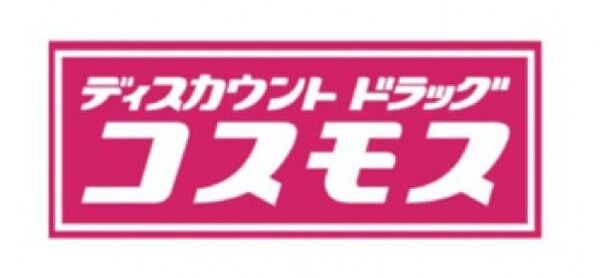 大作コーポ ｜大阪府寝屋川市境橋町(賃貸マンション2K・5階・37.00㎡)の写真 その22