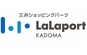 アート門真本町1号地  ｜ 大阪府門真市本町（賃貸アパート1LDK・2階・34.00㎡） その19