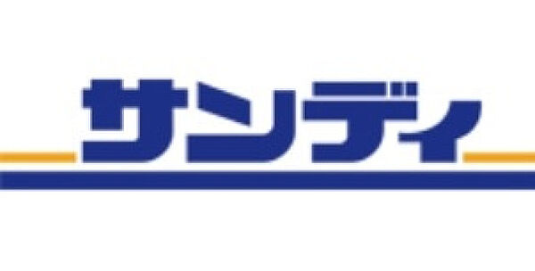 大阪府門真市宮野町(賃貸テラスハウス2LDK・1階・45.49㎡)の写真 その29