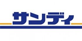 ALLIER PARK 池田  ｜ 大阪府寝屋川市池田１丁目（賃貸アパート1LDK・2階・29.84㎡） その20