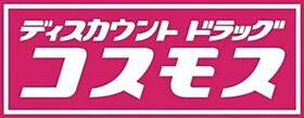 プレアール古川橋  ｜ 大阪府門真市垣内町（賃貸マンション1R・3階・15.12㎡） その25