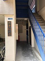 モナムール  ｜ 大阪府門真市上野口町（賃貸マンション1R・1階・19.00㎡） その13