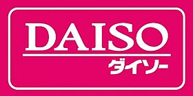 大阪府守口市藤田町６丁目（賃貸一戸建3LDK・1階・89.07㎡） その3