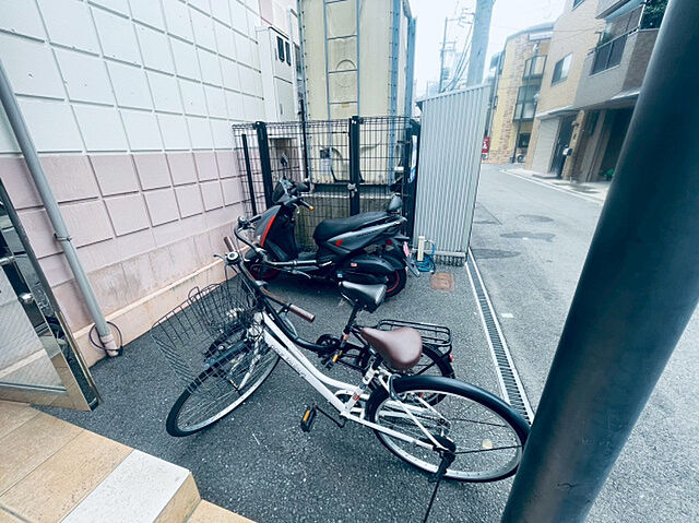 その他