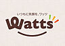 周辺：ワッツウィズ門真アプロ店(ショッピングセンター)まで1257m