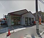 郵便局「市原ちはら台郵便局まで1311m」