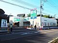 スーパー「業務...