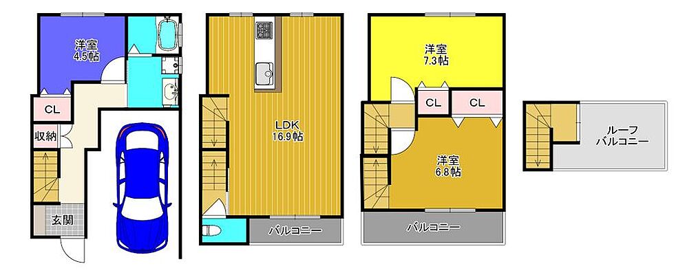 間取り 寝屋川市緑町