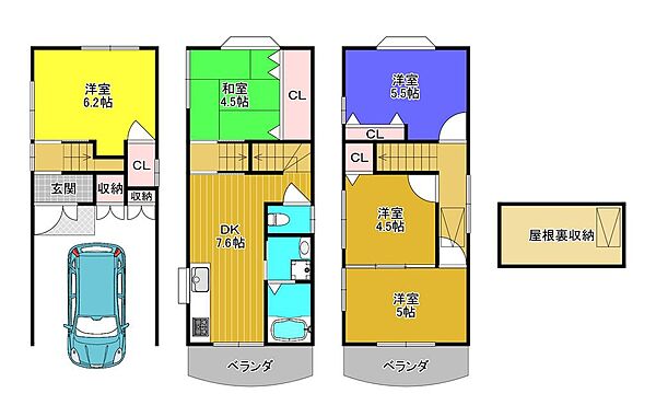 間取りを拡大表示